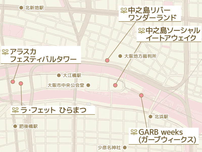 大阪・中之島エリアでレストランウェディングに対応している式場・店舗マップ