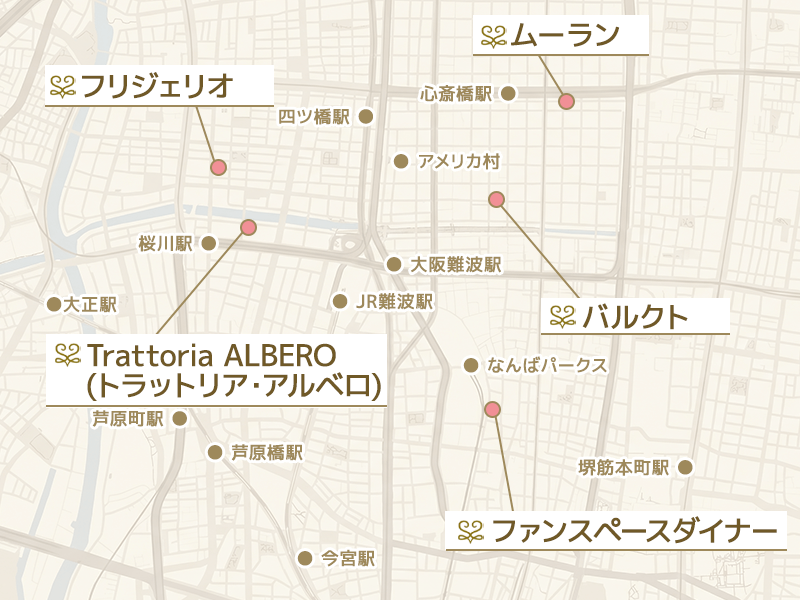 難波エリアでレストランウェディングに対応している式場・店舗マップ